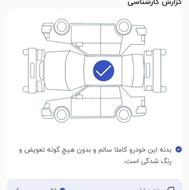 رانا 1401 تمیز و سالم