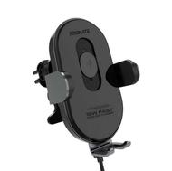 شارژر بی سیم و نگهدارنده گوشی پرومیت مدل POWERMOUNT 15W