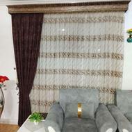 پرده حال پذیرایی با کتیبه