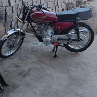 200دستساز همه چیز خشک1391