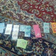 مگنت با آهن ربا یخچالی