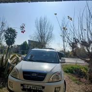 ام وی ام x33 بی‌ رنگ