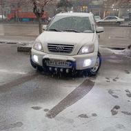 ام وی ام ایکس 33مدل91