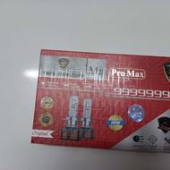 هدلایتH4یخی