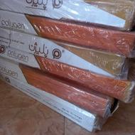 کفپوش پلیژن درجه یک