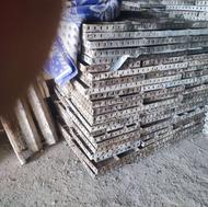 فروش وذخرید ابزار قالب بندی