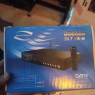 دیجیتال سالم سالم