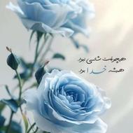 خودرو دو تیکه خریدارم