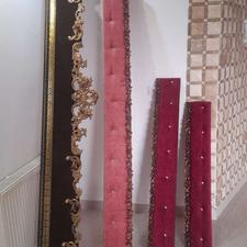 پک کامل کتیبه