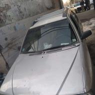 نیاز مالی دارم