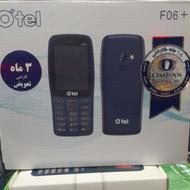 گوشی موبایل اوتل F06 پلاس