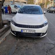 رسیپکت 2 مدل 1404