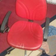 صندلی کامپیوتر