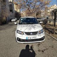 ساینا s فروشی. 404