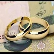 ضامن وام ازدواج