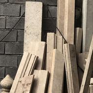 سنگ تراورتن کرم نما 20تا30 متر مازاد پروژه