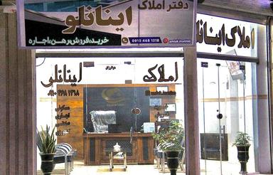 اجاره تجاری در متراژ مختلف