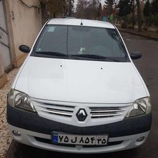 پارس تندر مولتی مدیا کارمندی