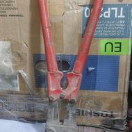 قیچی اهن بر سالم