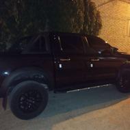 نقیله فروشی