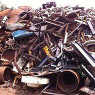 خرید ضایعات