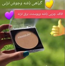پنکک لاکچری کوین