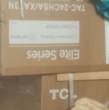 اسپیلیت تی سی ال 24000