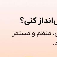 صراف‌نصب کن‌جایزه‌ببر