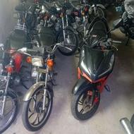 انواع موتور نو استوک و مزایده