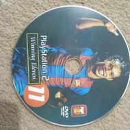 سیدی سونی دو 