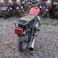 موتر مزایده مدل 90