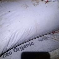 کود سفید اوره