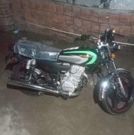 موتور سالم 95