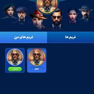 اکانت مافیامون