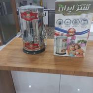 فروش سبزی خردکن سبز ایران 3کیلویی