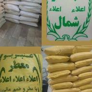 برنج فوق العاده خوش طعم و خوش بود