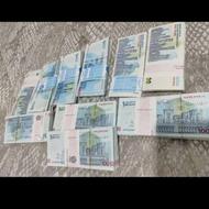 اسکناس تازیینی سینمایی