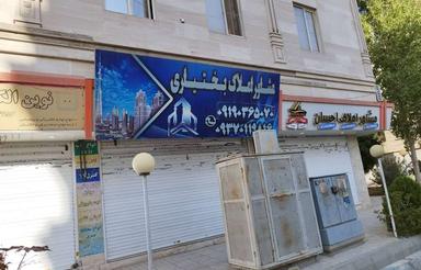 یک باب مغازه 25 متری بحر بولوار شهرک شاهد شهریار