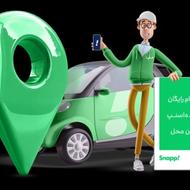 اسپایت اسنپ