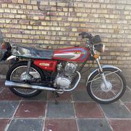 موتور روان 150