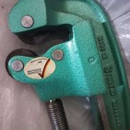 لوله بر آلمانی