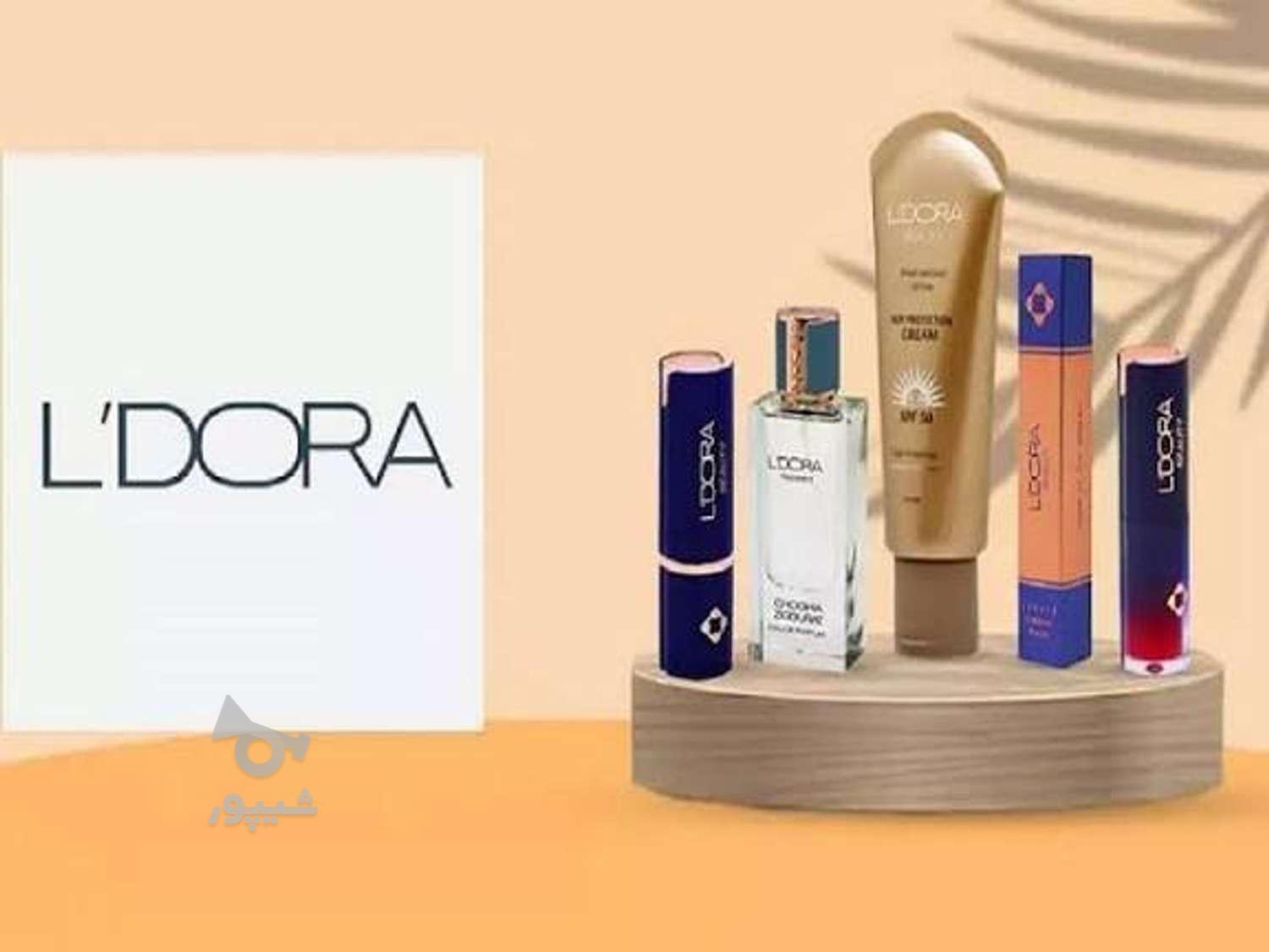 محصولات اصل مراقبتی و آرایشی بهداشتی لدورا LDORA