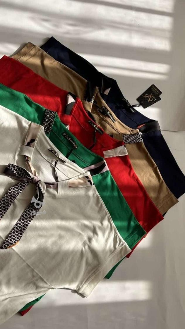 باما شیک پوشی رو تجربه کنید انواع پوشاک از 98 تا 988