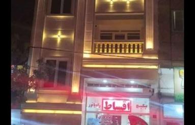 3طبقه ساختمان یکجا