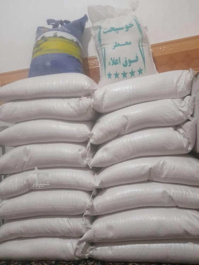 روش زمین تجاری و مسکونی