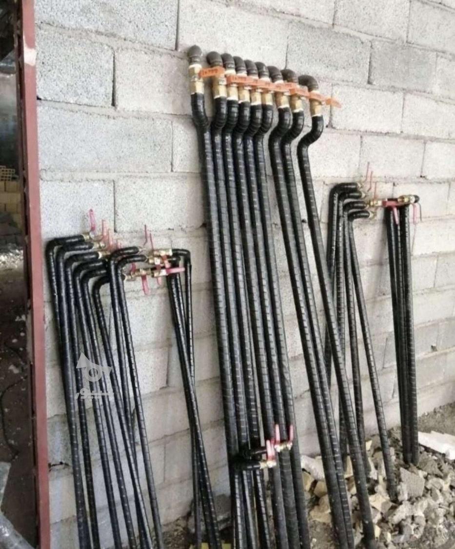 لوله کشی گاز و تعمیرات،جوشکاری