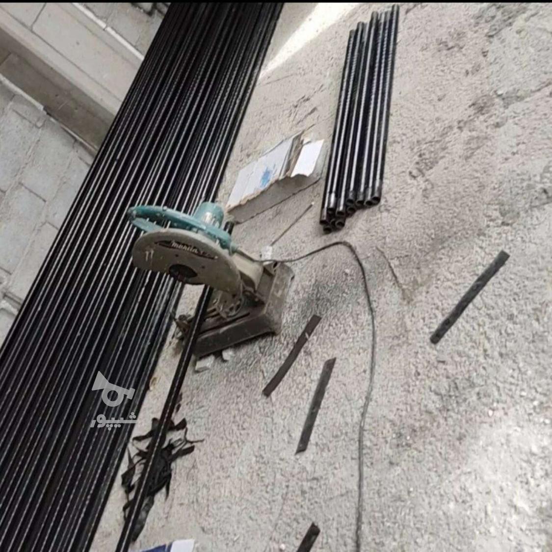 لوله کشی گاز و تعمیرات،جوشکاری