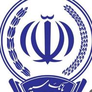 وام فوری بدون ضامن و سفته