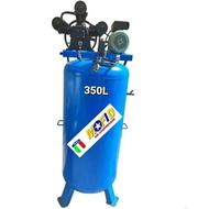 پمپ باد 350 لیتر