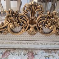 کتیبه ی پرده